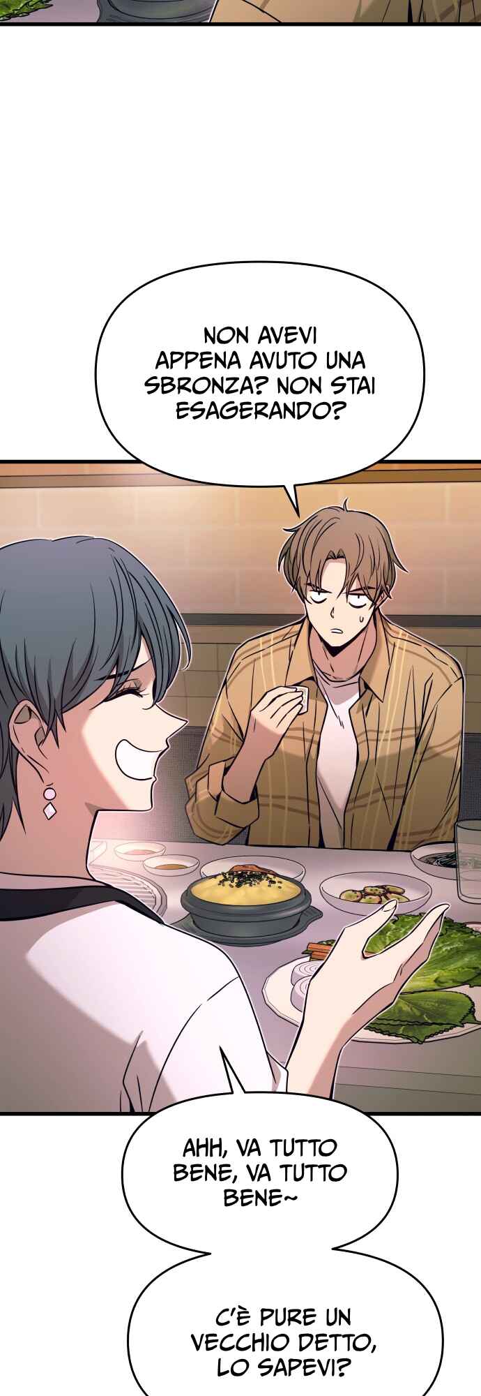 Nae Choeae neun Makcha reul Tanda Chapter 16 - Page 6