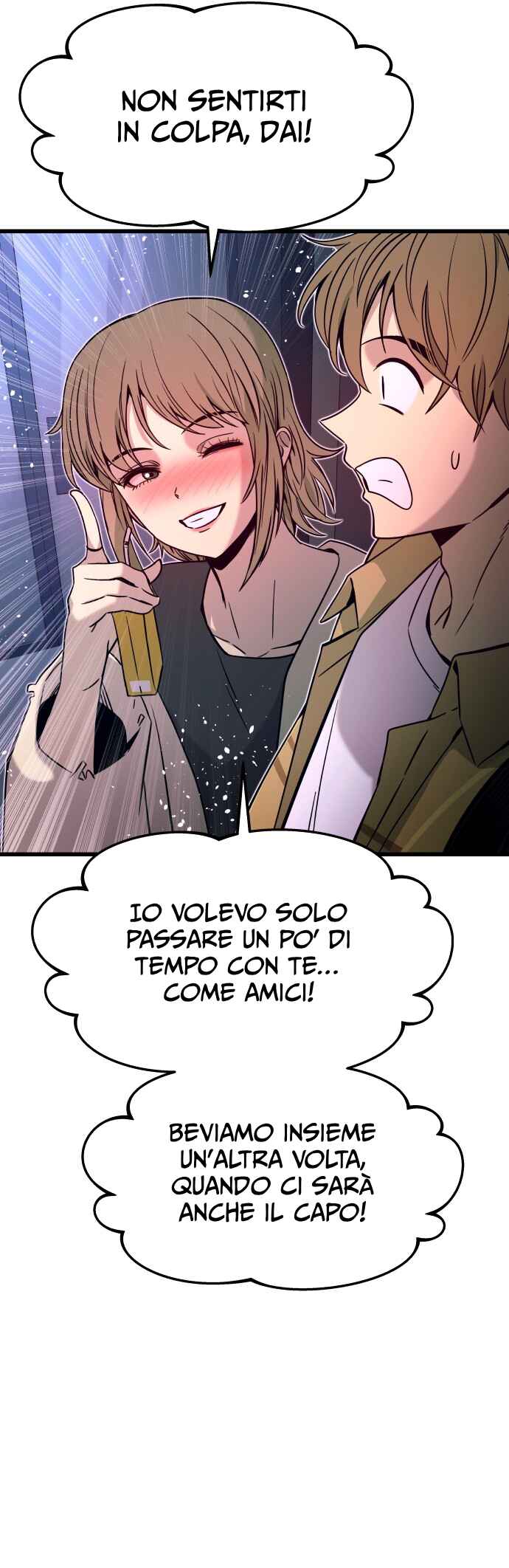 Nae Choeae neun Makcha reul Tanda Chapter 16 - Page 67