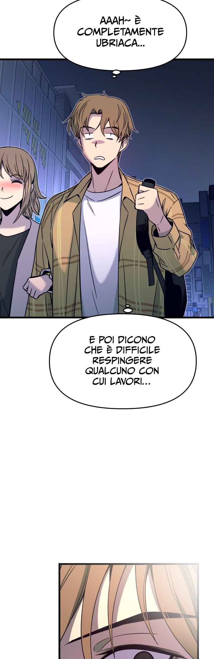 Nae Choeae neun Makcha reul Tanda Chapter 16 - Page 69