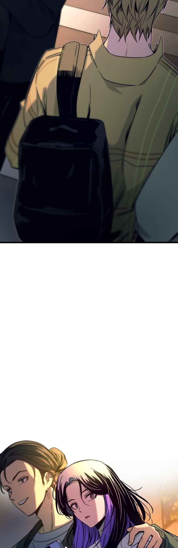 Nae Choeae neun Makcha reul Tanda Chapter 16 - Page 71