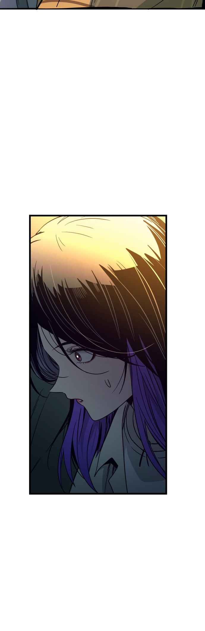 Nae Choeae neun Makcha reul Tanda Chapter 16 - Page 73