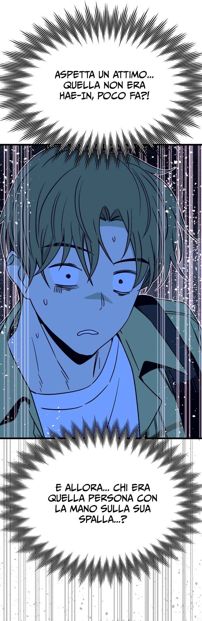 Nae Choeae neun Makcha reul Tanda Chapter 16 - Page 75