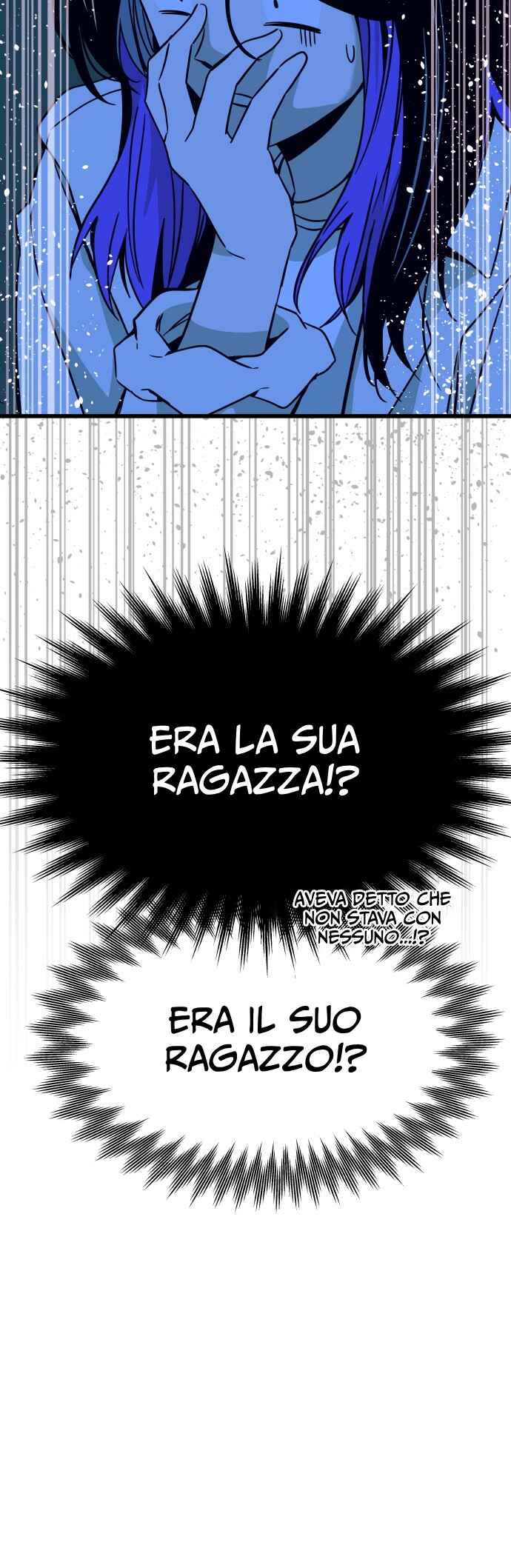 Nae Choeae neun Makcha reul Tanda Chapter 16 - Page 77