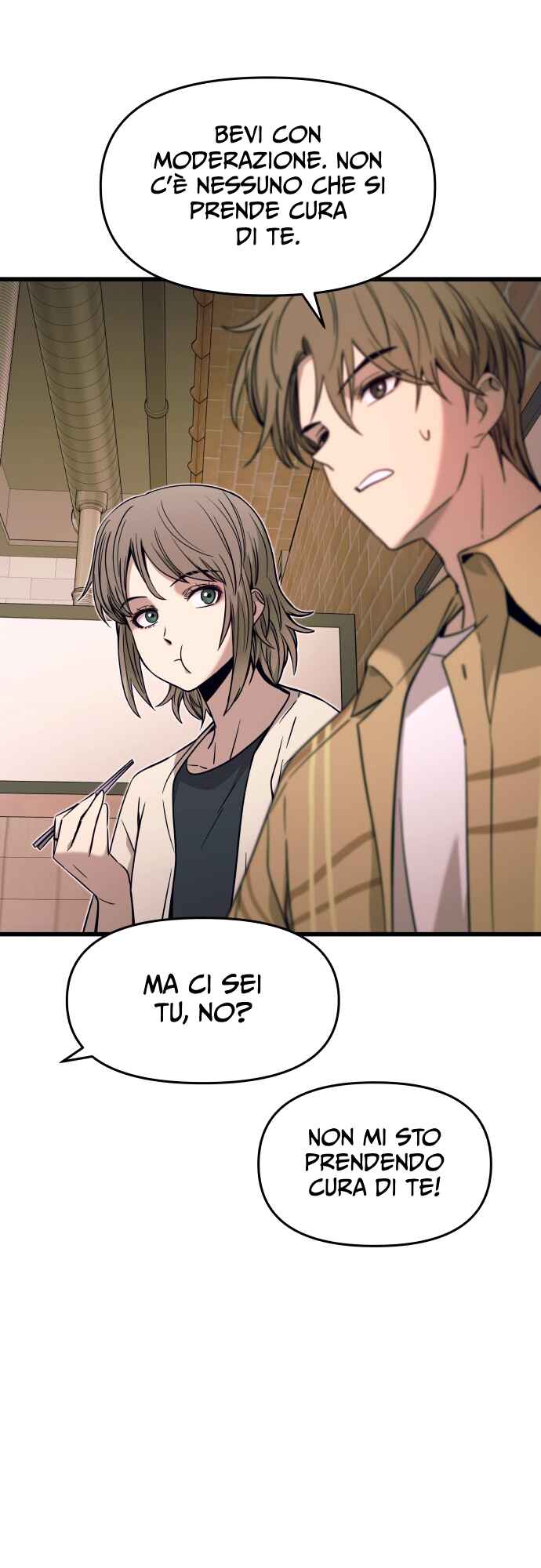 Nae Choeae neun Makcha reul Tanda Chapter 16 - Page 8