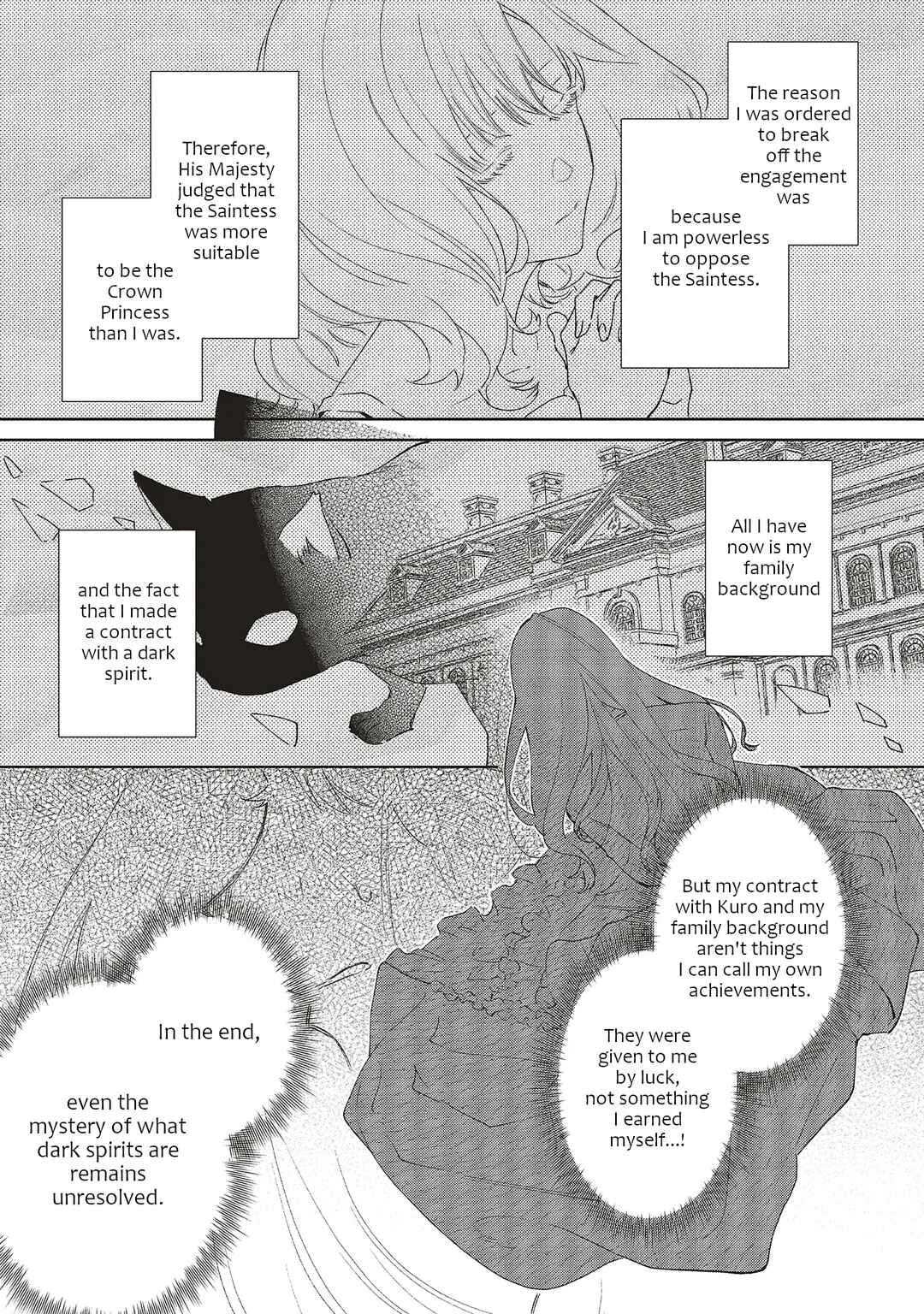 Gyakkou Shita Akuyaku Reijou wa, Naze ka Maryoku wo Ushinattanode Shinsou no Reijou ni Narimasu Chapter 31 - Page 15