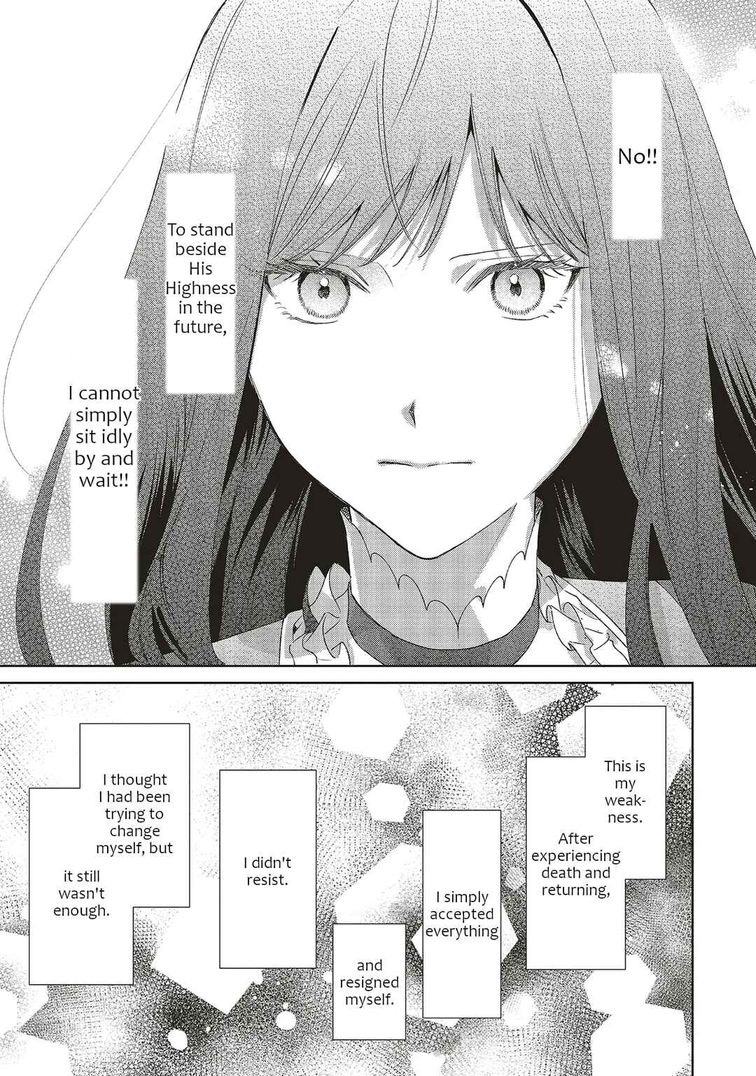 Gyakkou Shita Akuyaku Reijou wa, Naze ka Maryoku wo Ushinattanode Shinsou no Reijou ni Narimasu Chapter 31 - Page 17