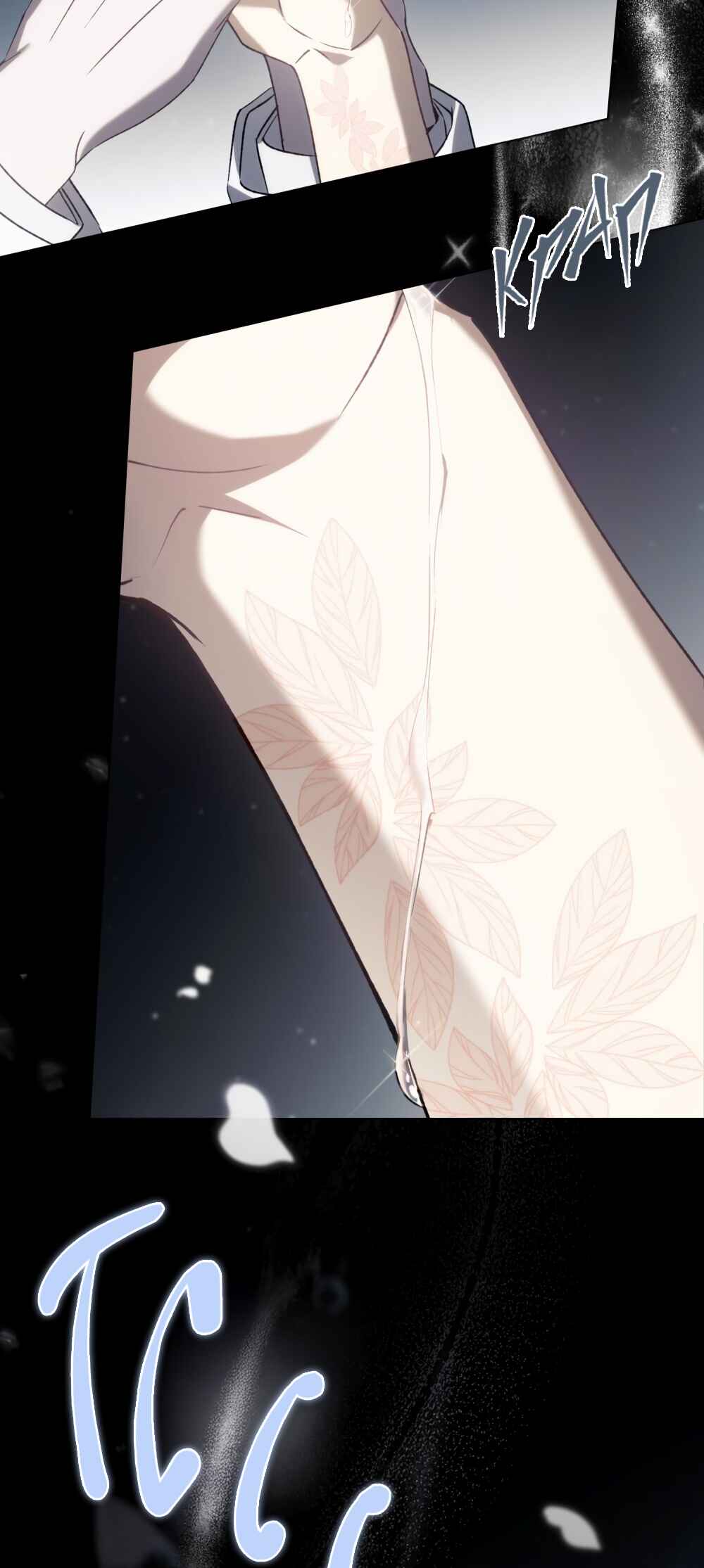 The Promise Isn't Mine Chapter 25 - Page 39