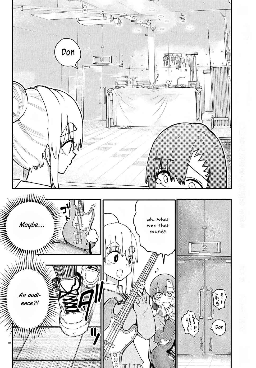 Dungeon Band Chapter 1 - Page 12