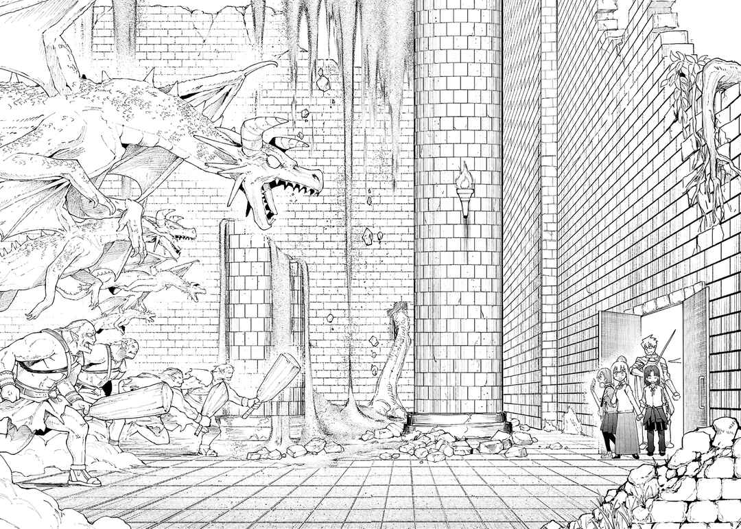 Dungeon Band Chapter 1 - Page 16