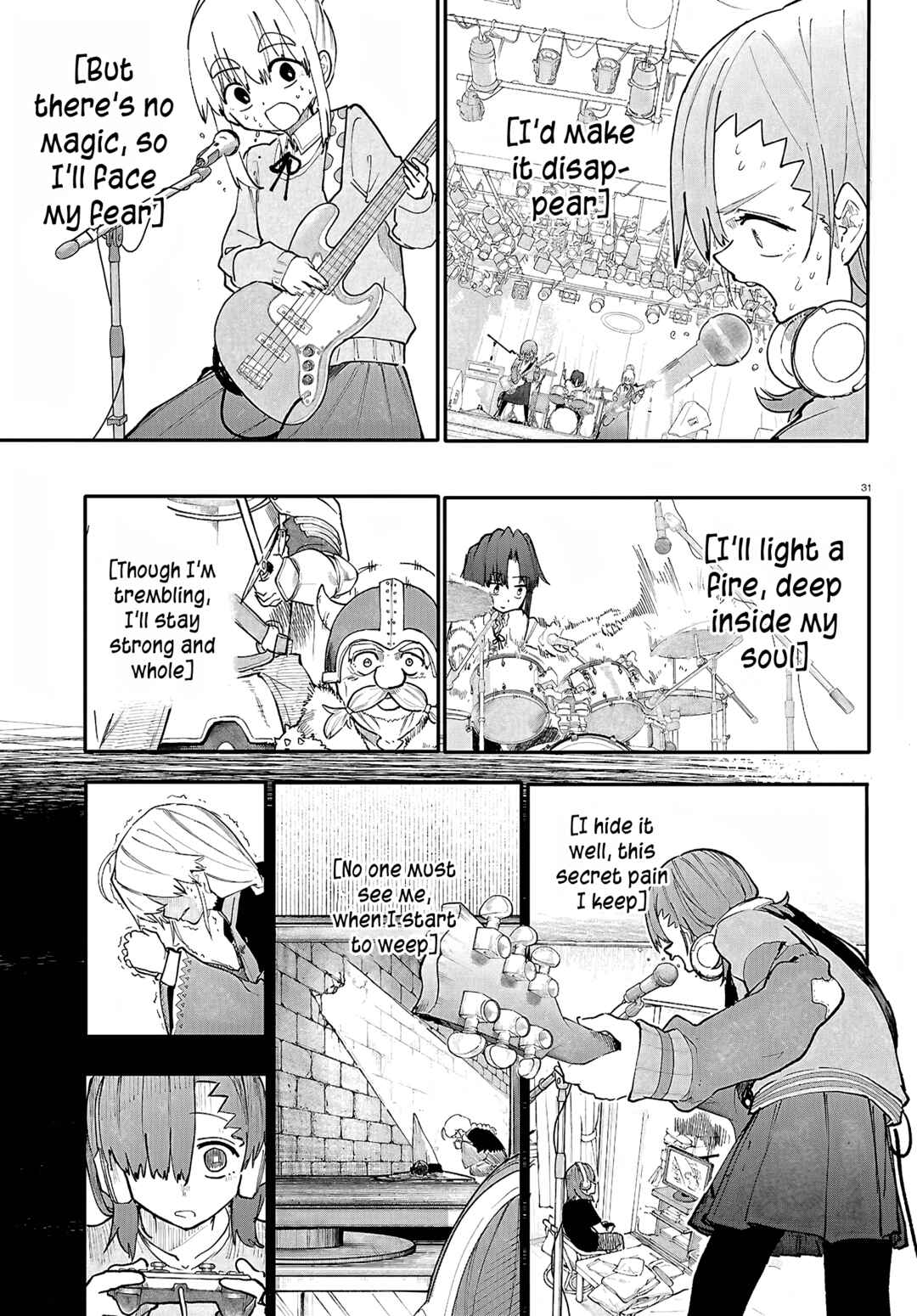 Dungeon Band Chapter 1 - Page 32