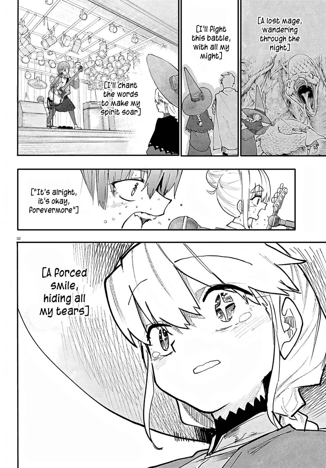 Dungeon Band Chapter 1 - Page 33
