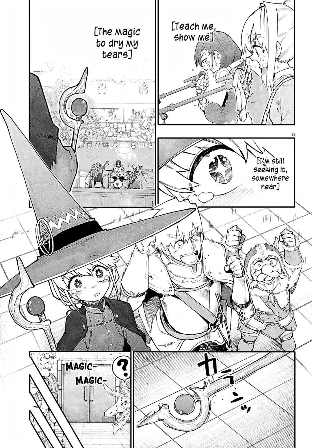 Dungeon Band Chapter 1 - Page 34