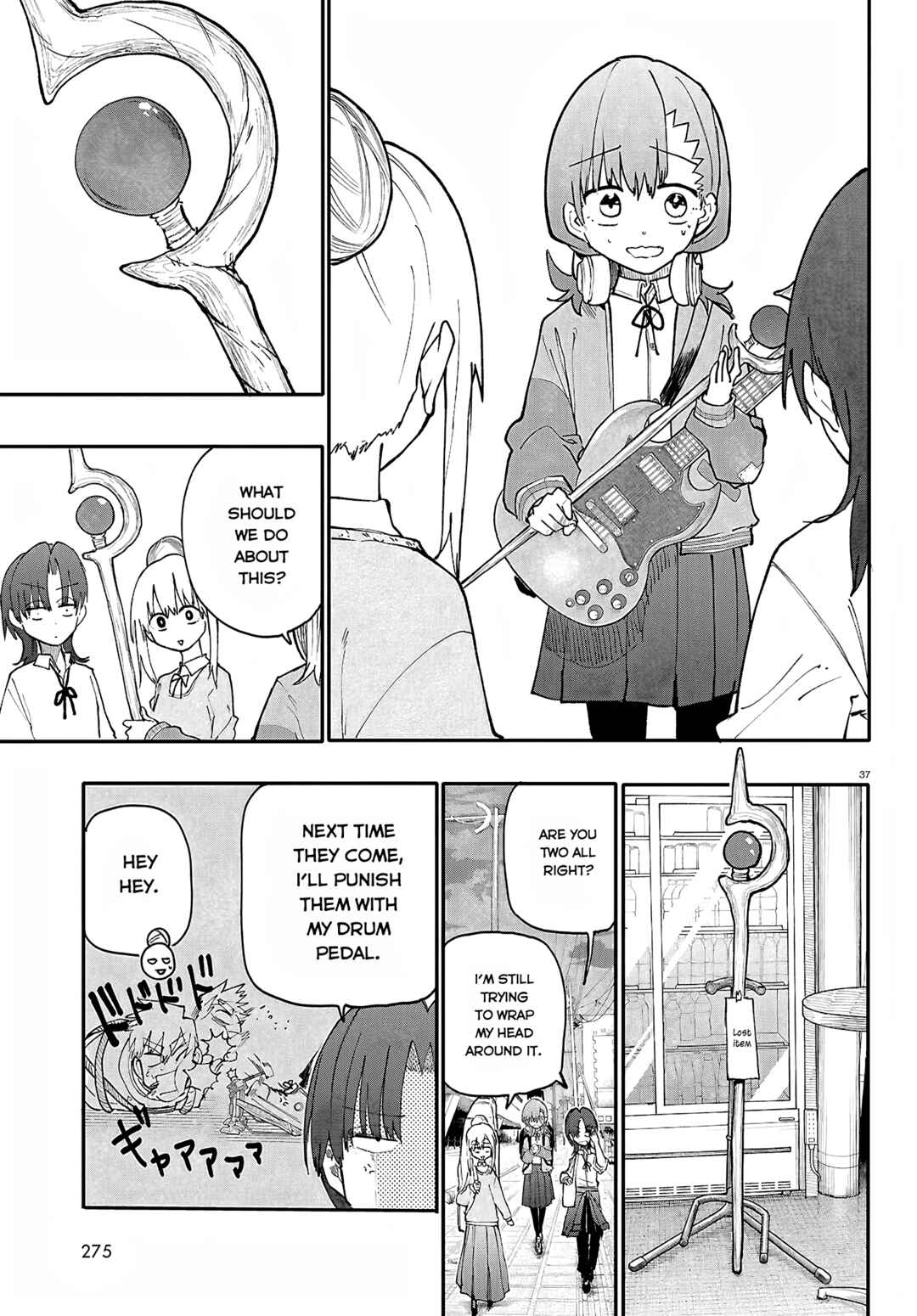 Dungeon Band Chapter 1 - Page 38