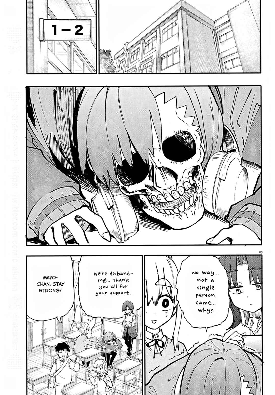 Dungeon Band Chapter 1 - Page 5