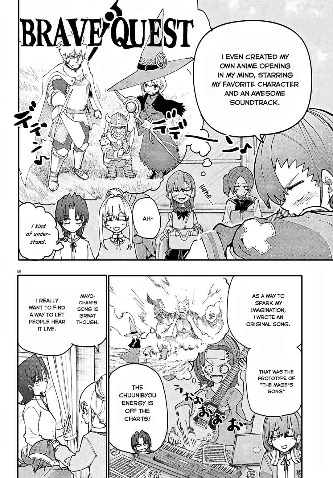 Dungeon Band Chapter 1 - Page 8