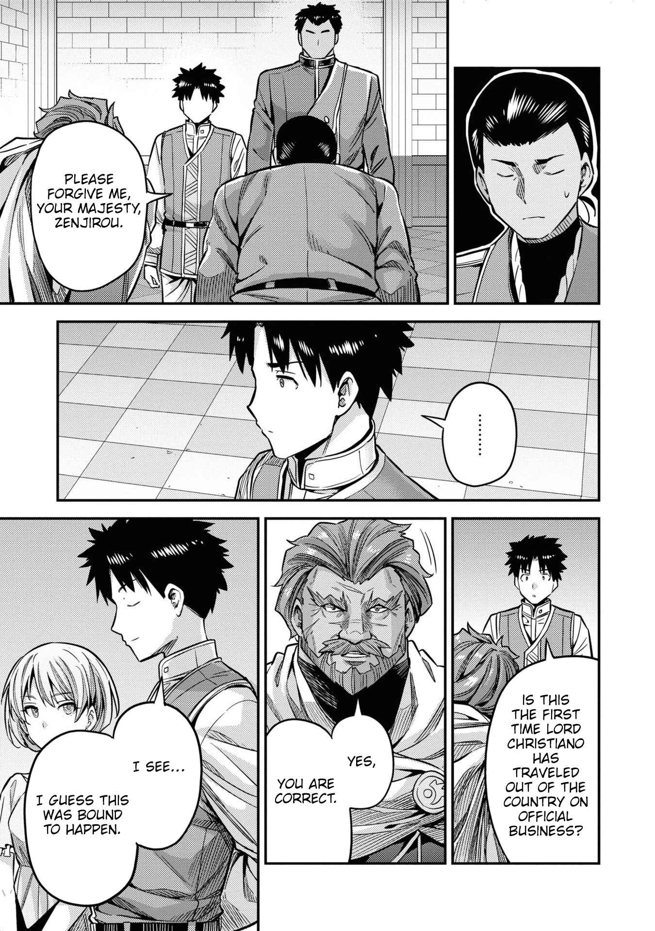 Risou no Himo Seikatsu Chapter 43 - Page 18