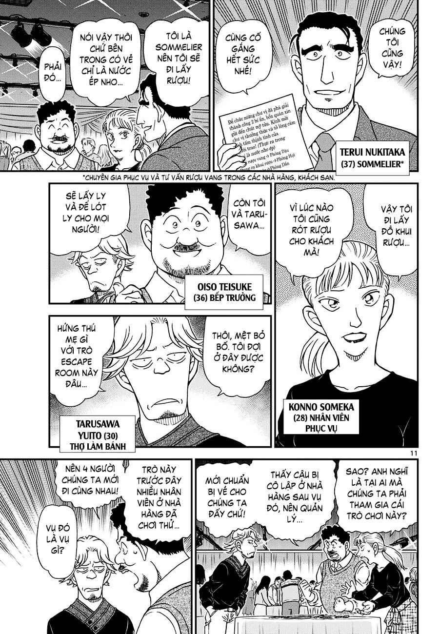Detective Conan Chapter 1160 - Page 11