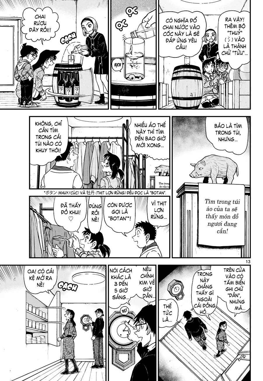 Detective Conan Chapter 1160 - Page 13