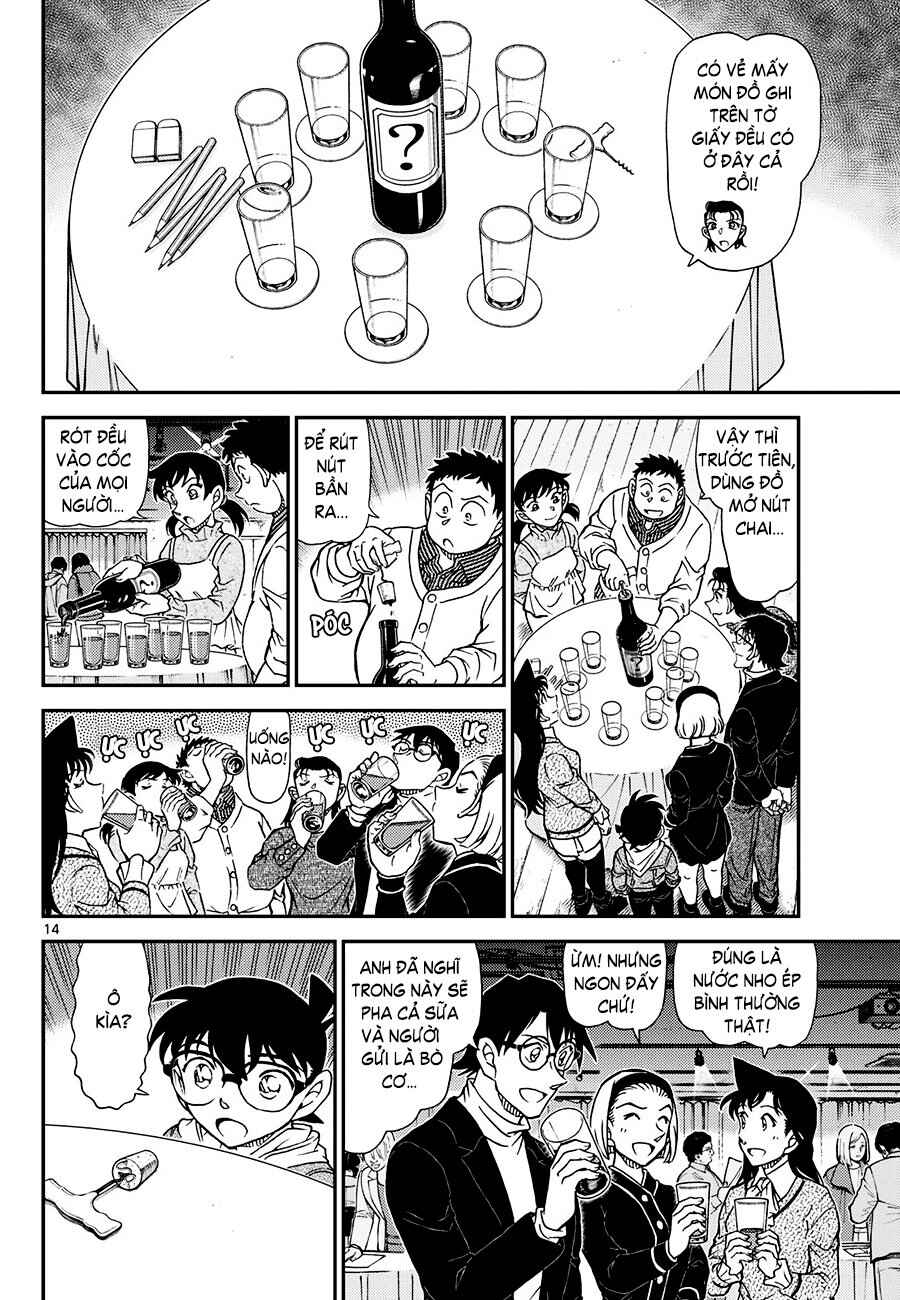 Detective Conan Chapter 1160 - Page 14