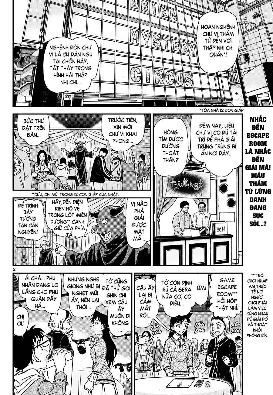 Detective Conan Chapter 1160 - Page 2