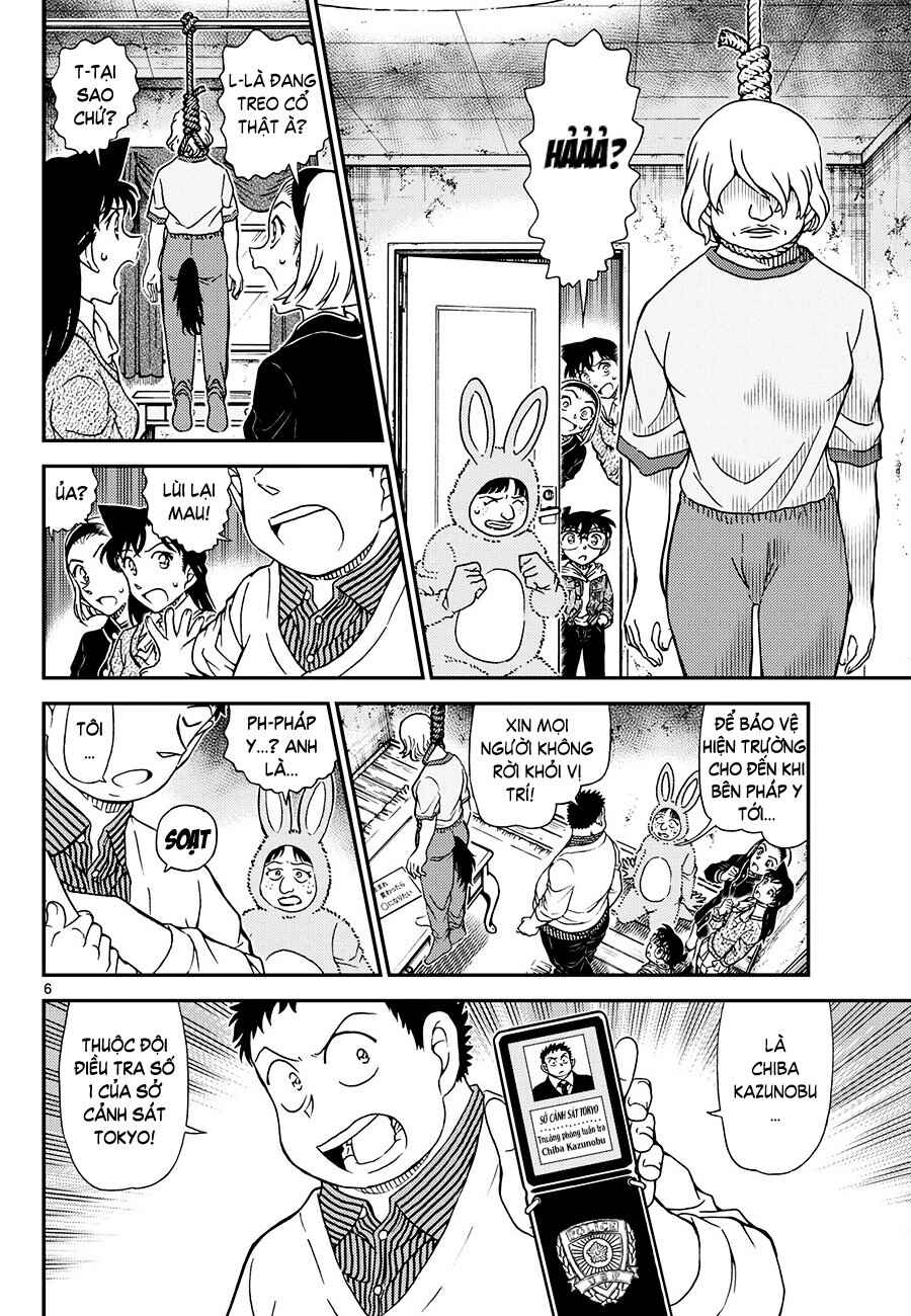 Detective Conan Chapter 1160 - Page 6