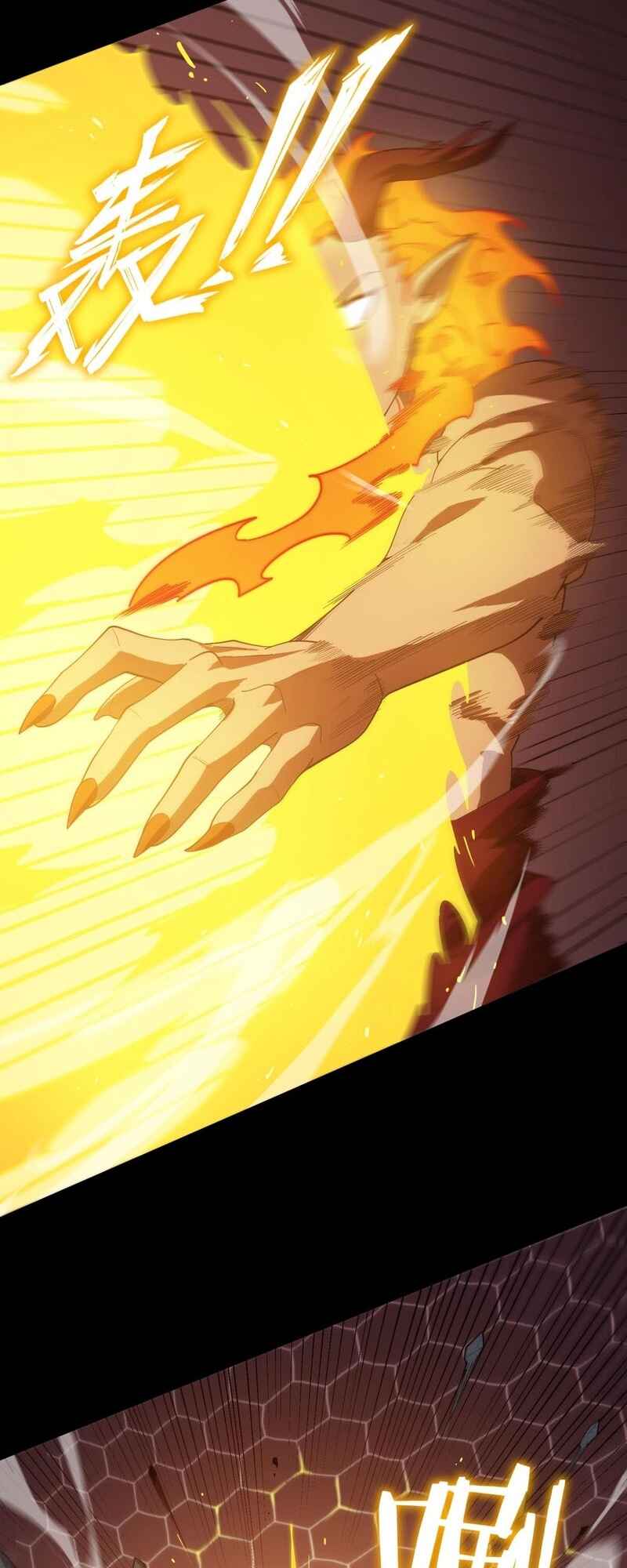 SSS-Rank Paladin Who Transcends Common Sense Chapter 20 - Page 52