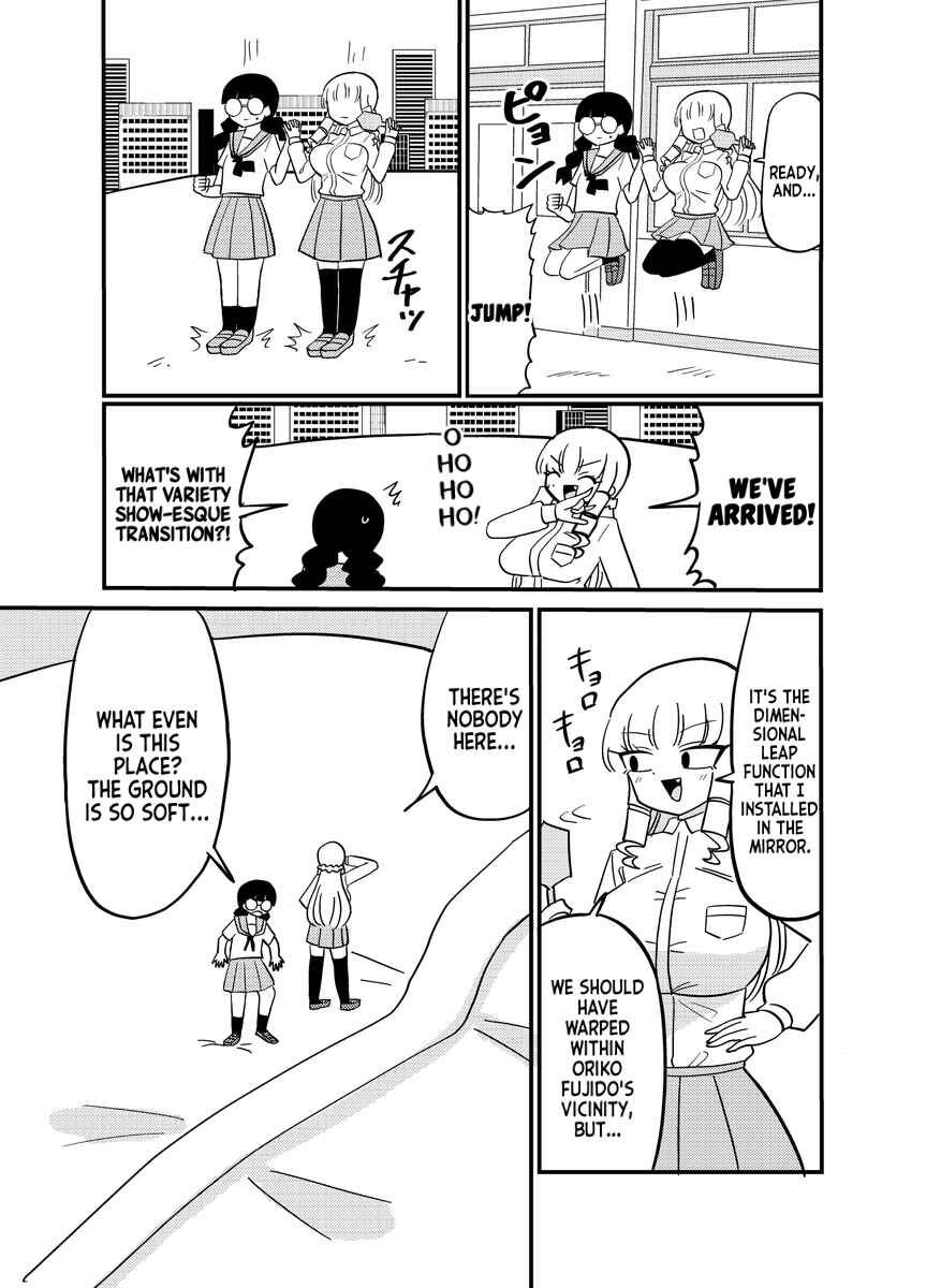 Mount Celeb Kaneda-san Chapter 42.5 - Page 3