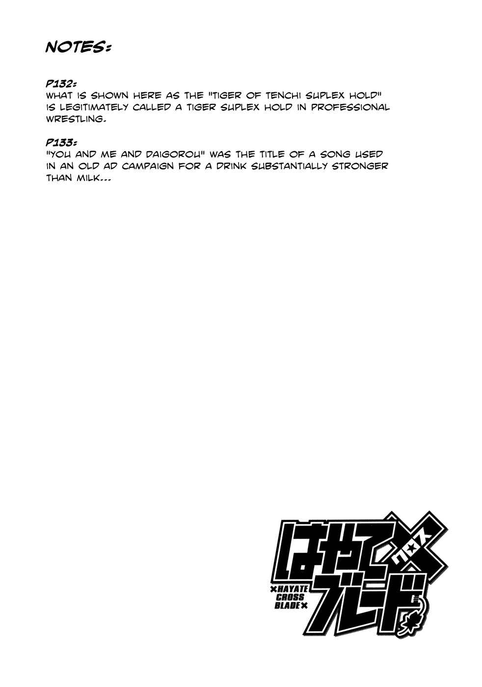 Hayate x Blade Chapter 59 - Page 33