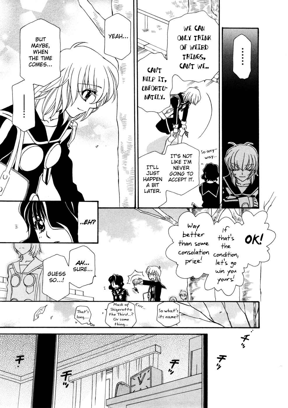 Hayate x Blade Chapter 59 - Page 5