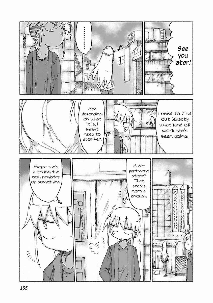 Chichi Chichi Chapter 17 - Page 3