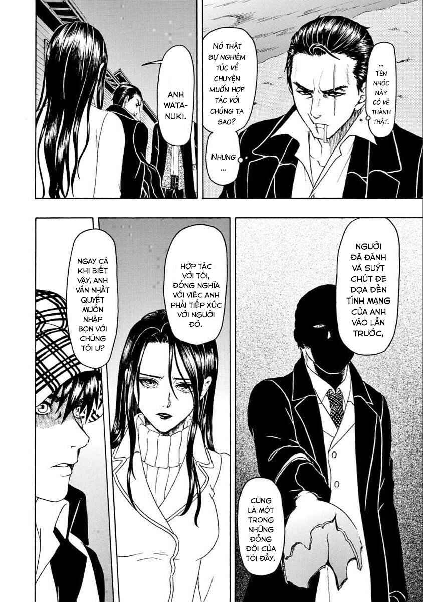 Bishu no Daichi Fukushu ~Fukushuu no tame ni Kao wo Suteta Onna~ Chapter 44 - Page 17