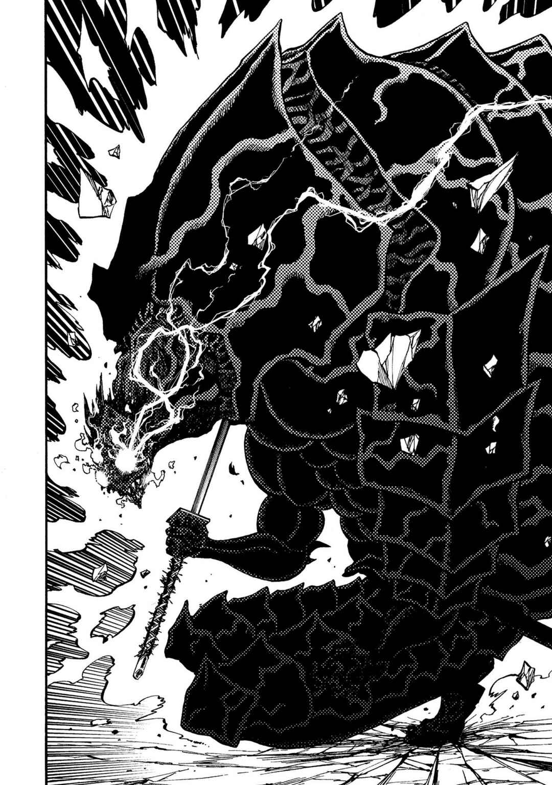 Otogi Bukkoro Shiamu Chapter 7 - Page 23