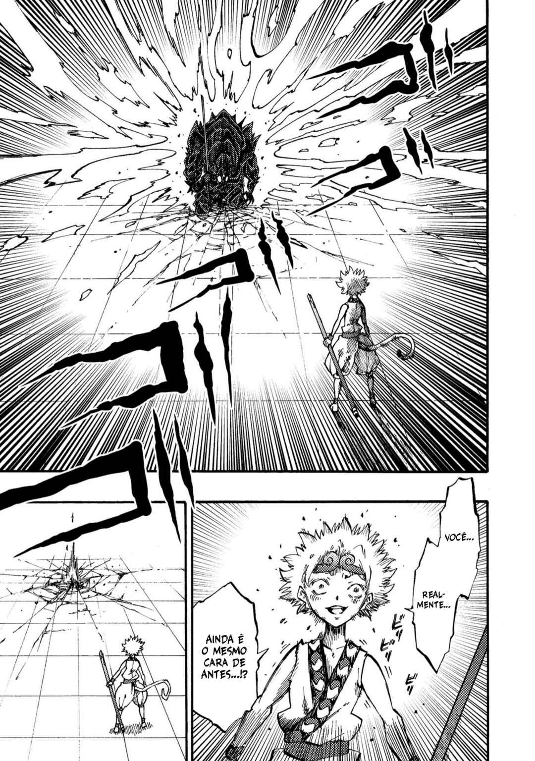 Otogi Bukkoro Shiamu Chapter 7 - Page 24