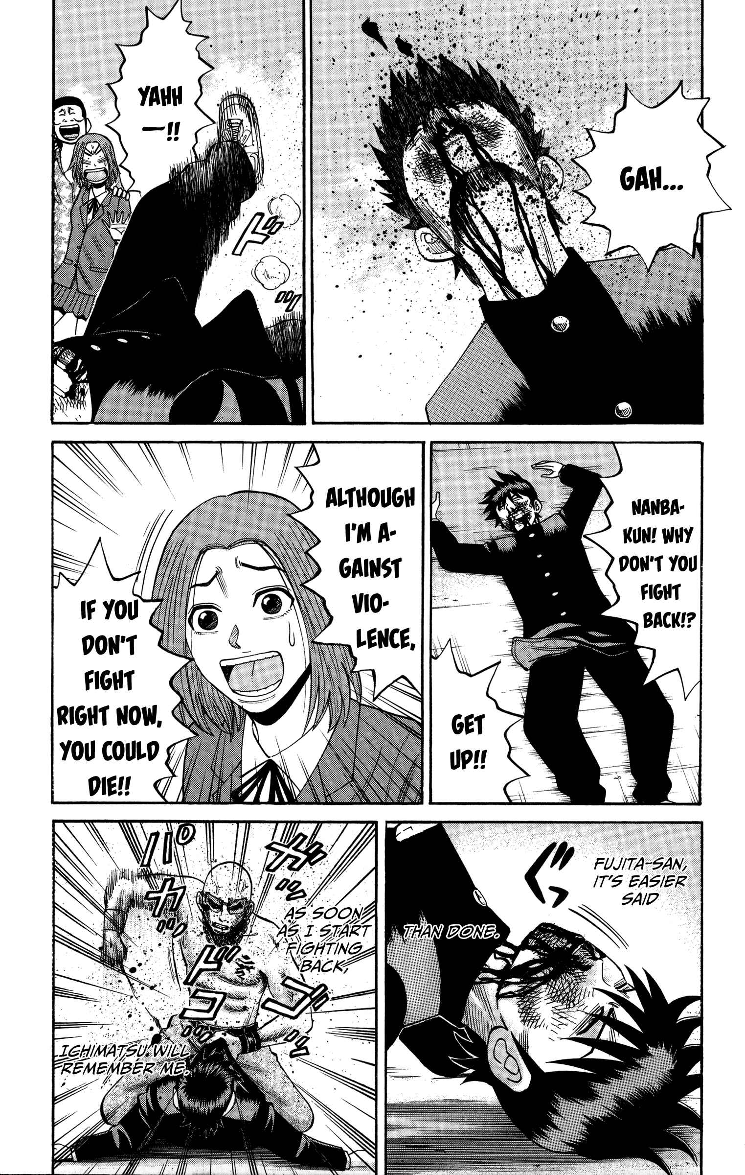 Nanba MG5 Chapter 22 - Page 13