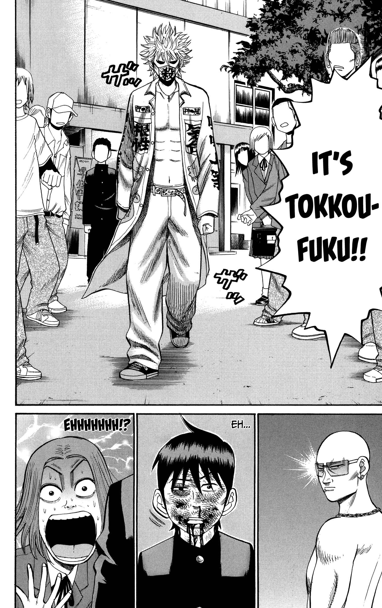 Nanba MG5 Chapter 22 - Page 20