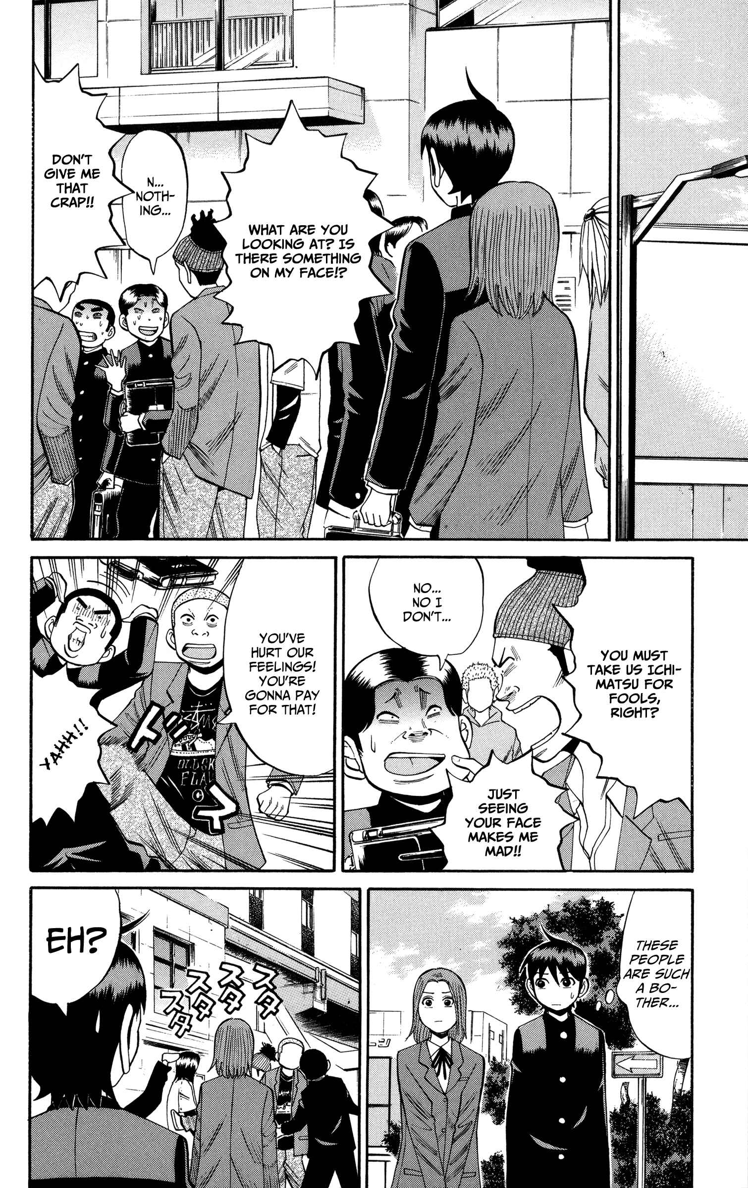 Nanba MG5 Chapter 22 - Page 4