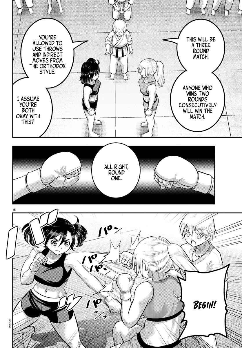 Yankee JK Kuzuhana-chan Chapter 152 - Page 16