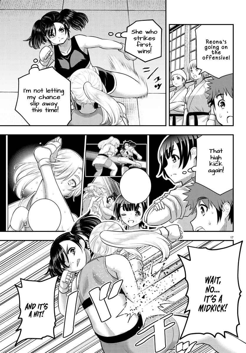 Yankee JK Kuzuhana-chan Chapter 152 - Page 17