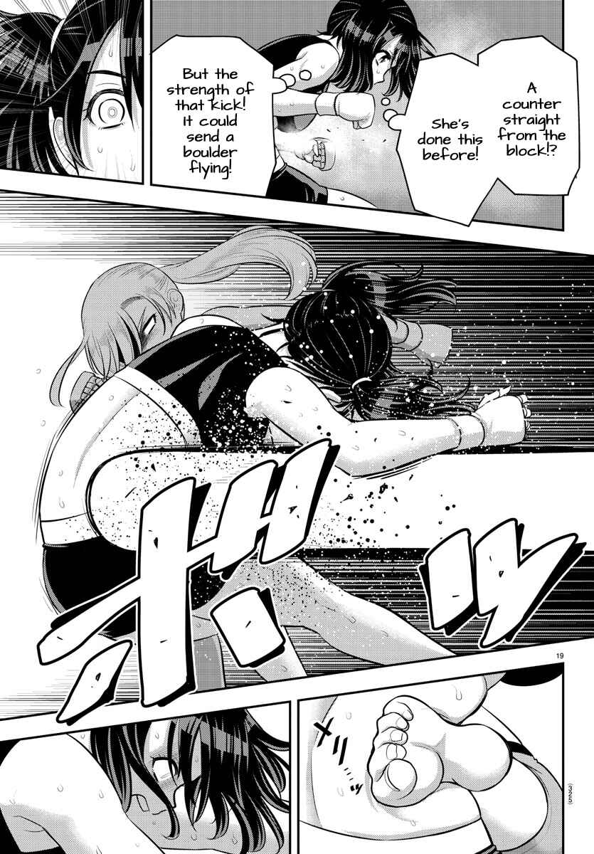 Yankee JK Kuzuhana-chan Chapter 152 - Page 19
