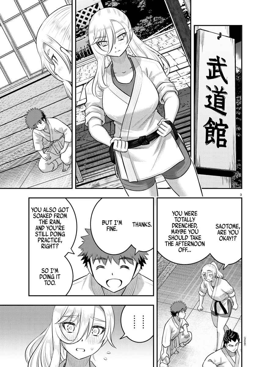 Yankee JK Kuzuhana-chan Chapter 152 - Page 3