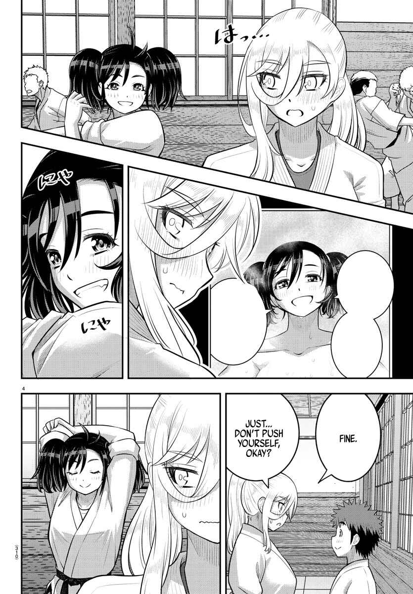Yankee JK Kuzuhana-chan Chapter 152 - Page 4