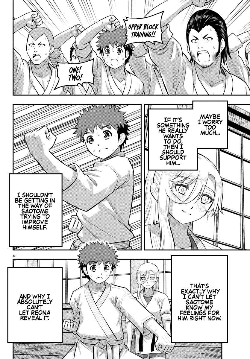 Yankee JK Kuzuhana-chan Chapter 152 - Page 6