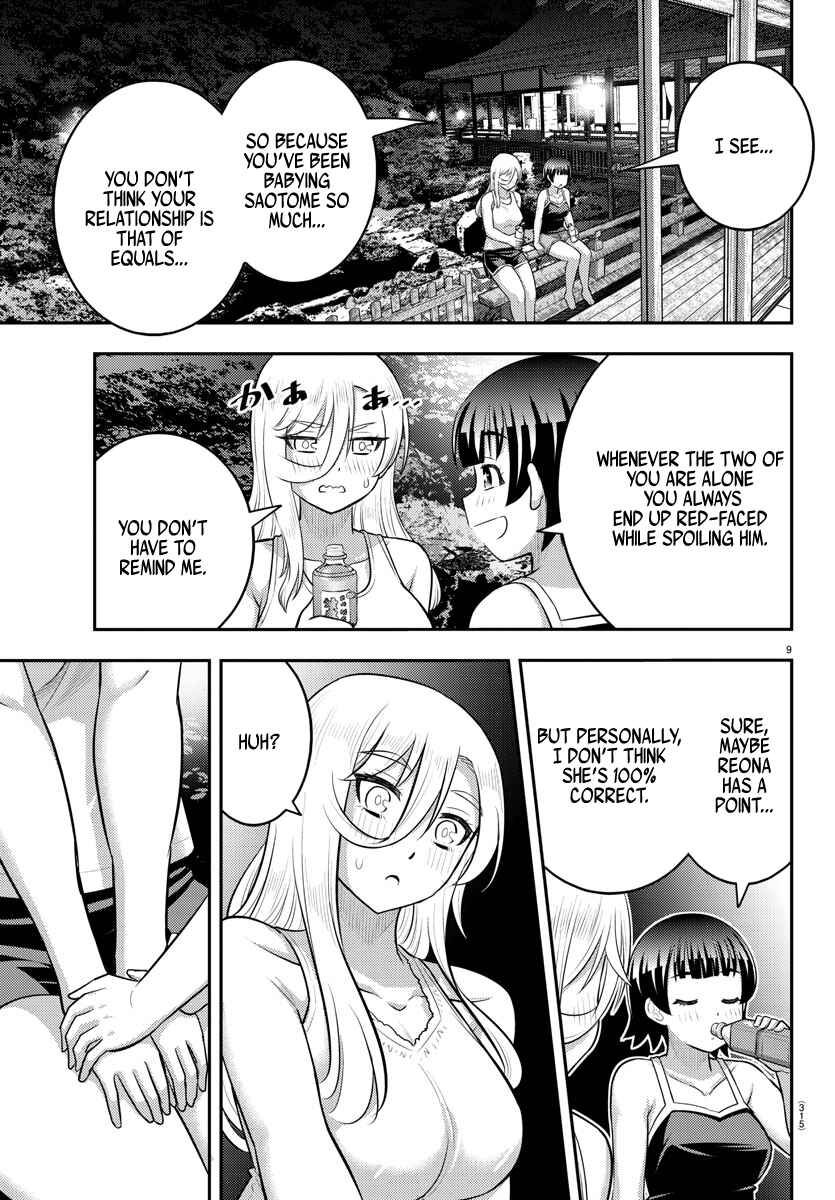 Yankee JK Kuzuhana-chan Chapter 152 - Page 9