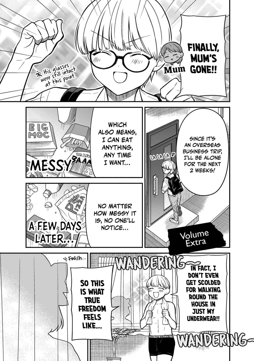 Miyu-chan wa Zutto Tomodachi Chapter 7.5 - Page 3