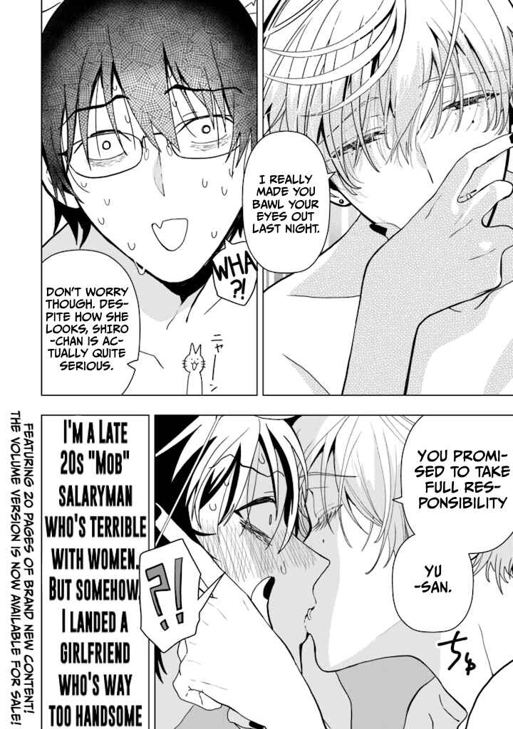 Josei Nigatena Arasāmobu Shakai Hito no Ore ni Ikemensugiru Kanojo ga Dekimashita Chapter 1 - Page 8