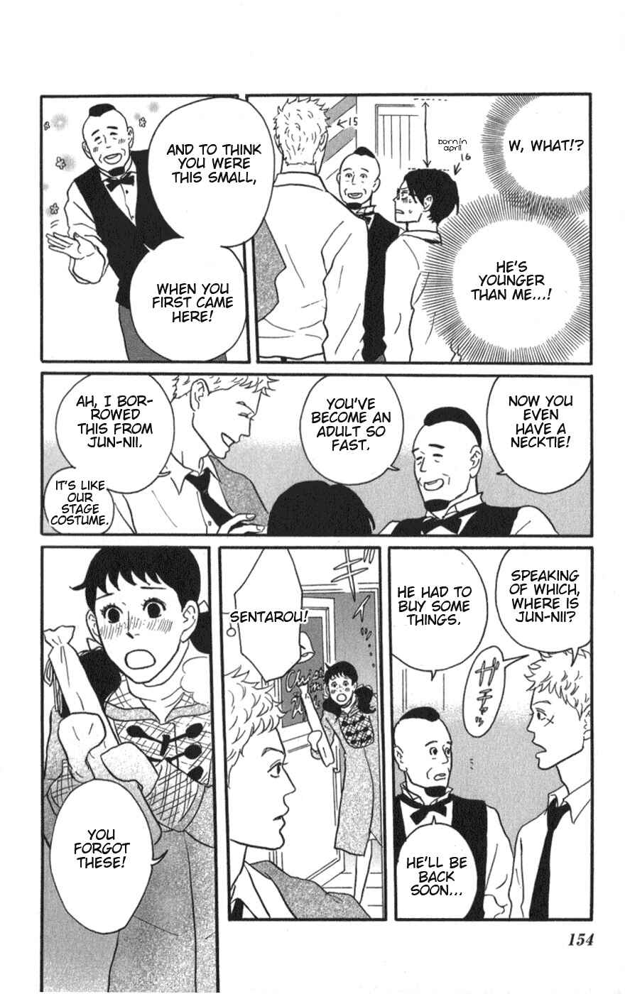 Kids on the Slope Chapter 10 - Page 10