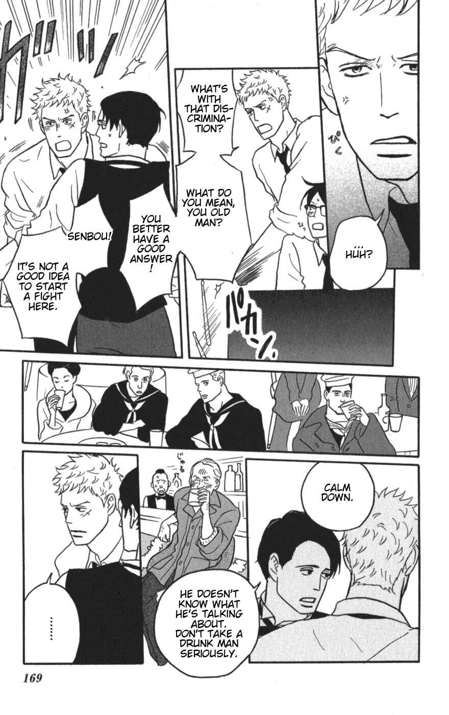 Kids on the Slope Chapter 10 - Page 24