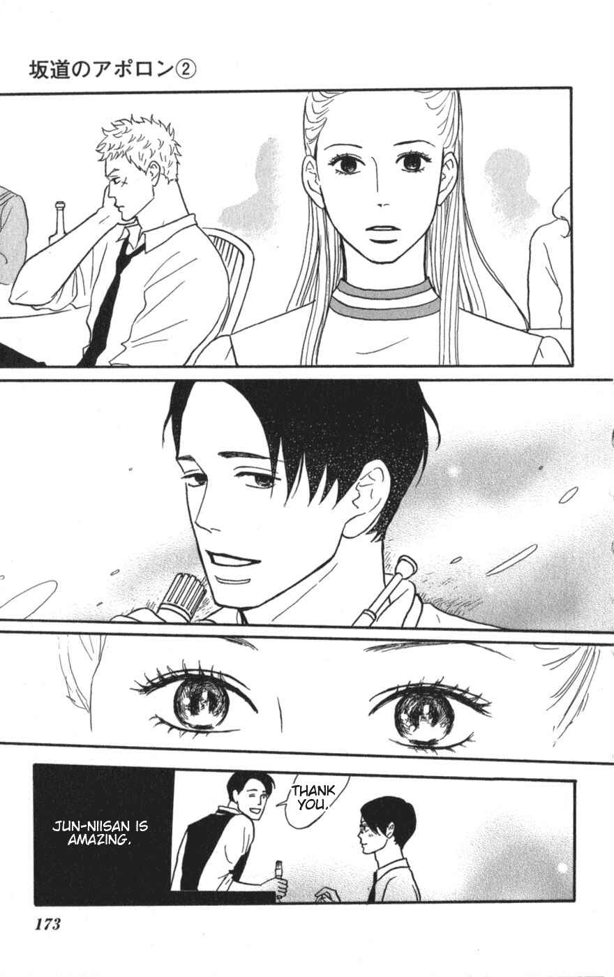 Kids on the Slope Chapter 10 - Page 28