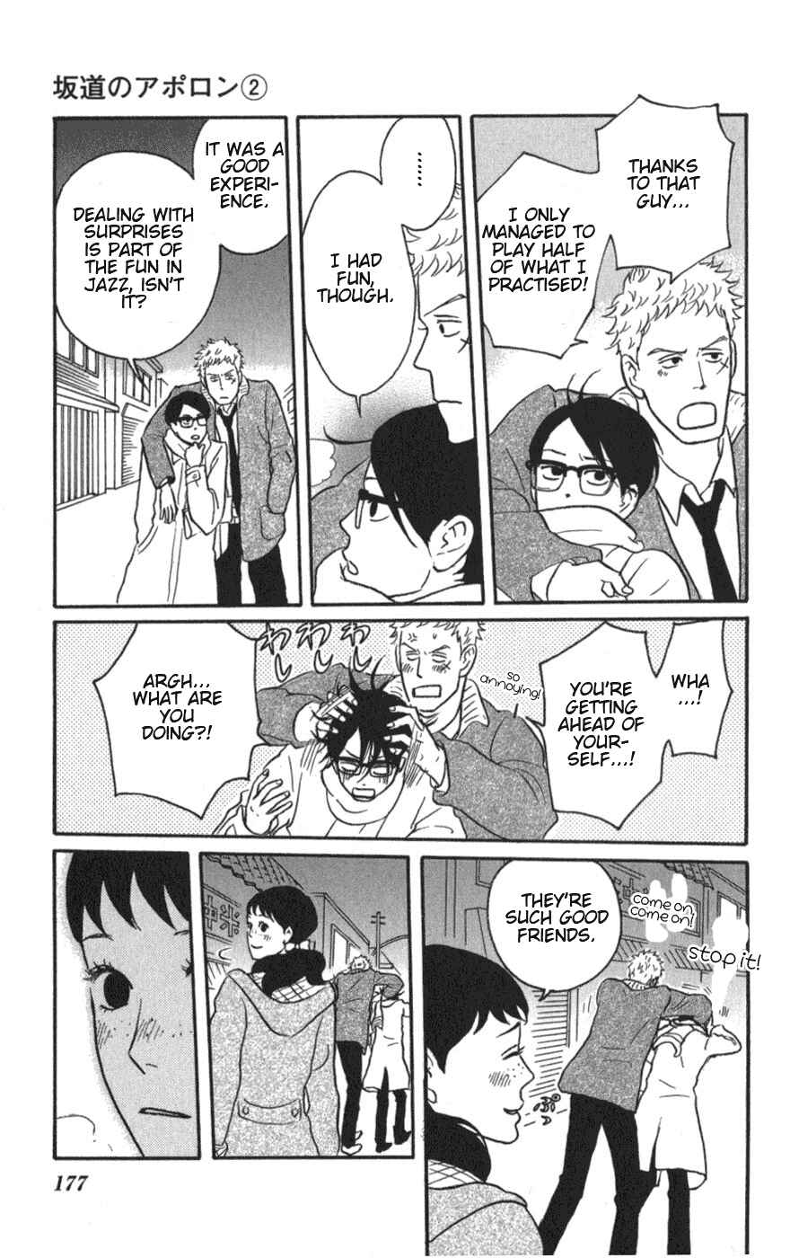 Kids on the Slope Chapter 10 - Page 32