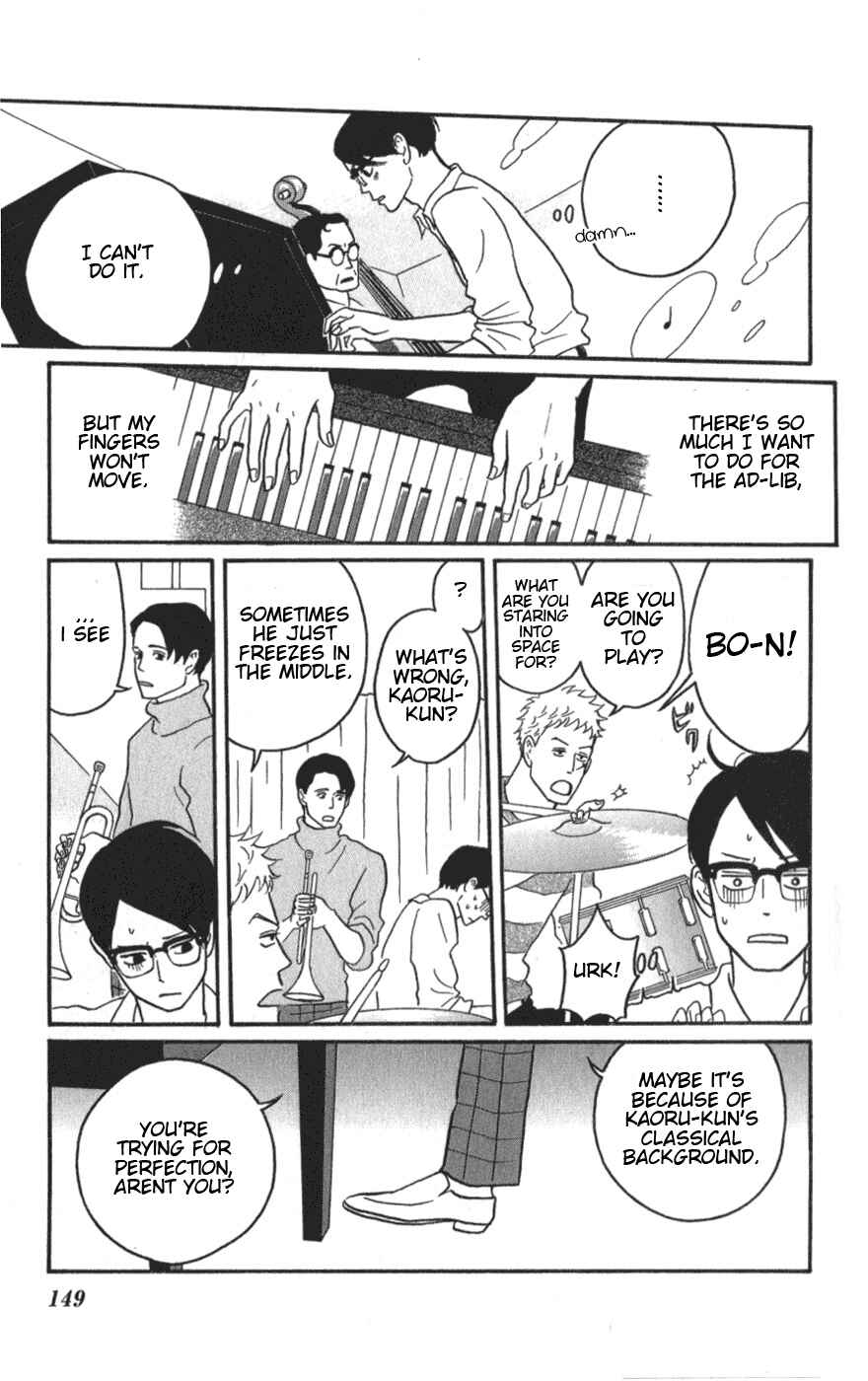 Kids on the Slope Chapter 10 - Page 5
